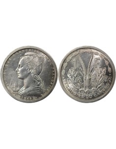 Cameroun 1 franc Aluminium 1948 A Paris