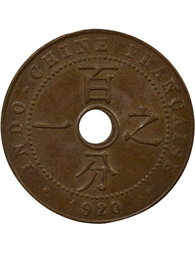 Indo-Chine Fr. 1 centième Bronze 1920 S San Francisco