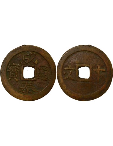 Vietnam Thanh Thai 10 van Laiton 1889-1907