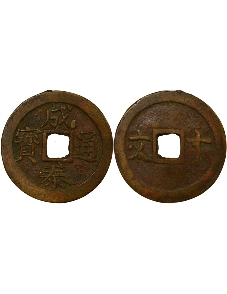 Vietnam Thanh Thai 10 van Laiton 1889-1907