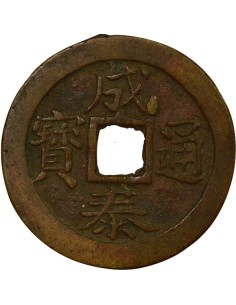 Vietnam Thanh Thai 10 van Laiton 1889-1907 2