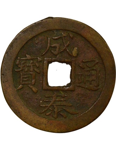 Vietnam Thanh Thai 10 van Laiton 1889-1907