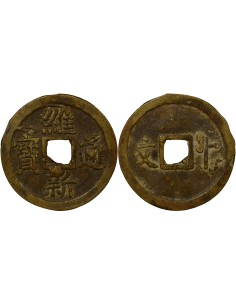 Vietnam Duy Tan 10 van Laiton 1907-1916