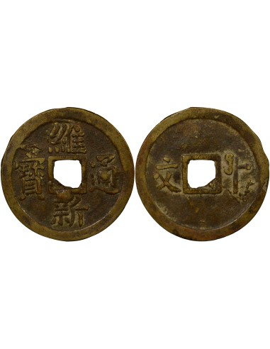 Vietnam Duy Tan 10 van Laiton 1907-1916