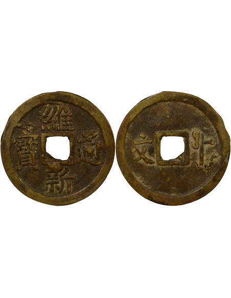 Vietnam Duy Tan 10 van Laiton 1907-1916