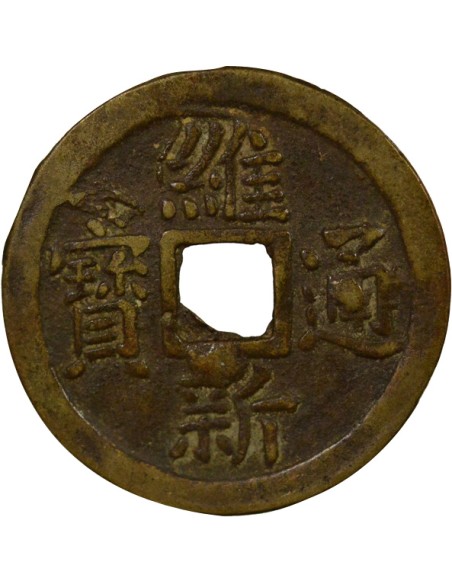 Vietnam Duy Tan 10 van Laiton 1907-1916