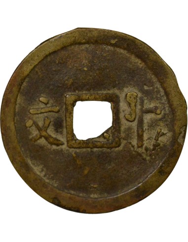 Vietnam Duy Tan 10 van Laiton 1907-1916