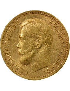 Russie Nicolas II 5 roubles Or 1900 A Paris 2