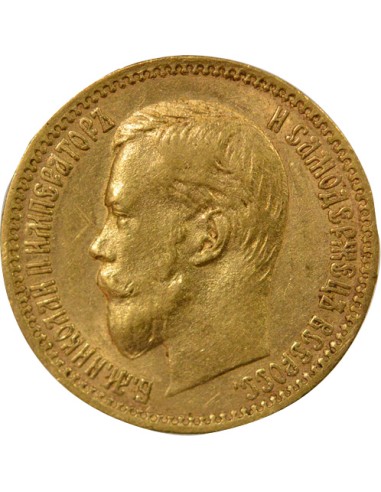 Russie Nicolas II 5 roubles Or 1900 A Paris