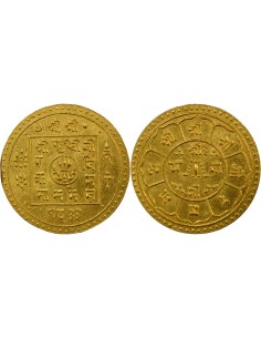 Népal Prithvi Bir Bikram 1 tola Or 1933 SE (1911))