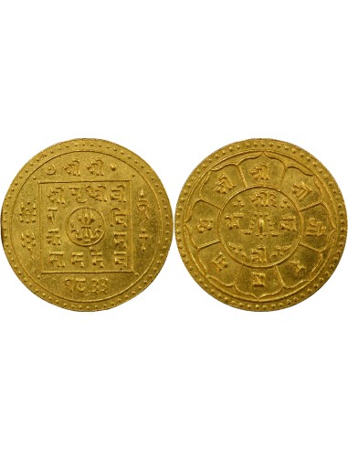 Népal Prithvi Bir Bikram 1 tola Or 1933 SE (1911))