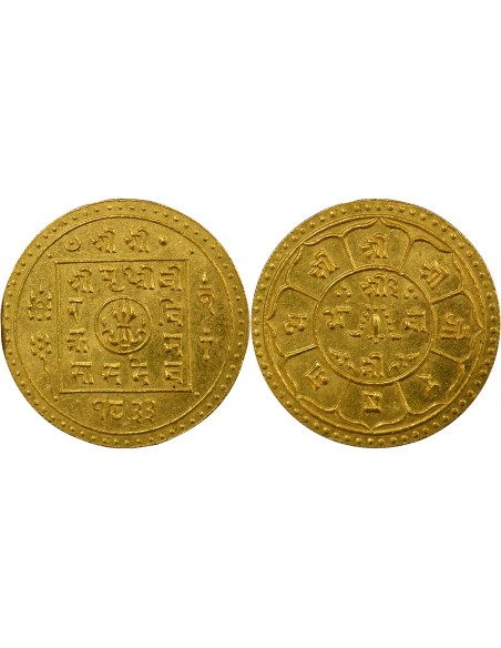 Népal Prithvi Bir Bikram 1 tola Or 1933 SE (1911))