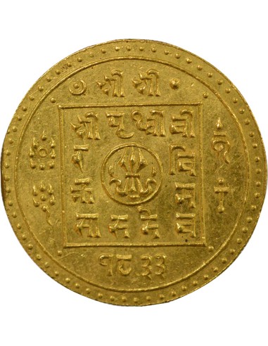 Népal Prithvi Bir Bikram 1 tola Or 1933 SE (1911))