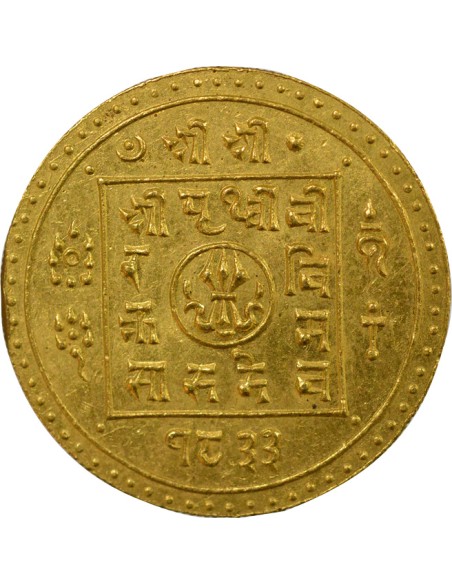 Népal Prithvi Bir Bikram 1 tola Or 1933 SE (1911))