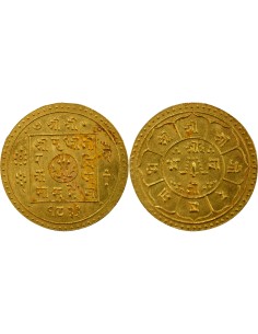 Népal Prithvi Bir Bikram 1 tola Or 1933 SE (1911))