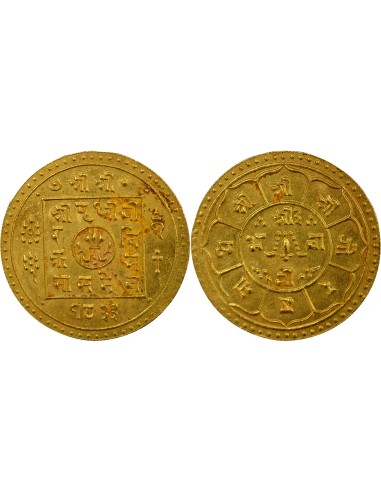 Népal Prithvi Bir Bikram 1 tola Or 1933 SE (1911))