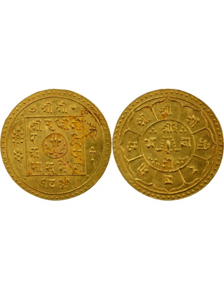 Népal Prithvi Bir Bikram 1 tola Or 1933 SE (1911))