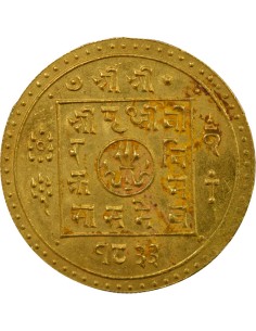 Népal Prithvi Bir Bikram 1 tola Or 1933 SE (1911)) 2