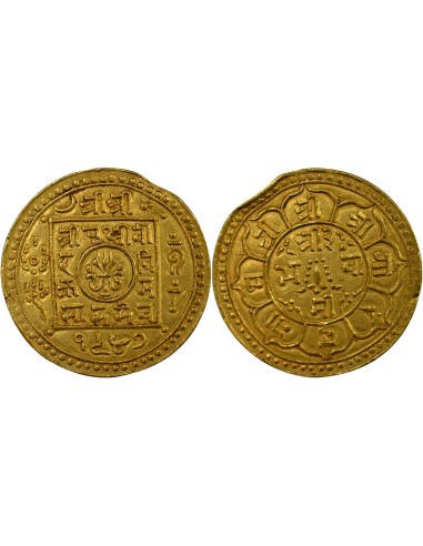 Népal Prithvi Bir Bikram 1 tola Or 1947 VS (1890)