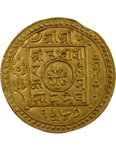 Népal Prithvi Bir Bikram 1 tola Or 1947 VS (1890) 2