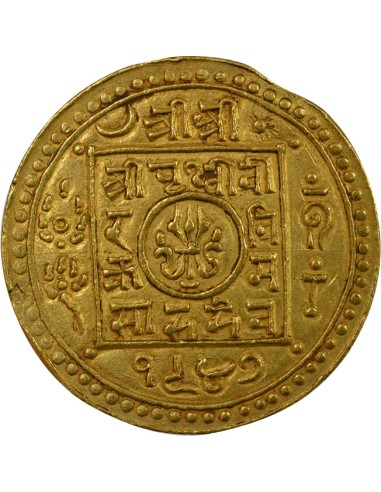 Népal Prithvi Bir Bikram 1 tola Or 1947 VS (1890)