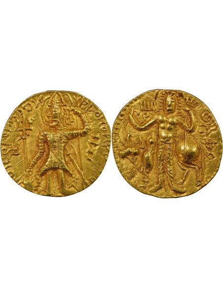 Empire Kouchan Vasishka Oesho 1 dinar Or 249-265