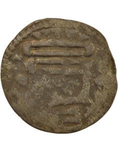 Eudes I de Blois 1 denier Argent 980-1000 Chartres 2