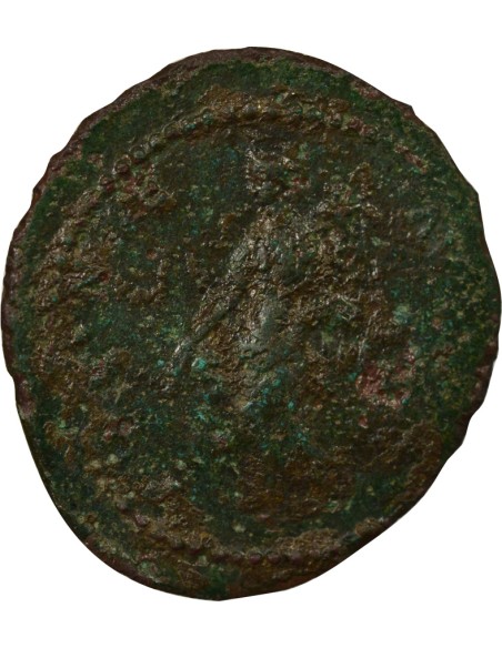 Rome Empire Domitien Fortuna 1 dupondius Cuivre 88-96 R Rome