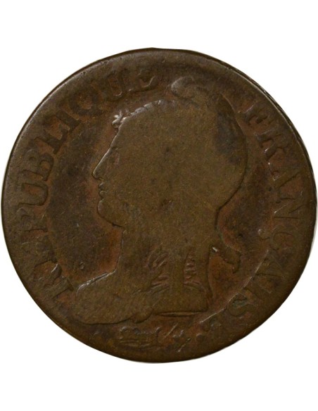 Grand module 5 centimes Bronze An 8 A - Paris