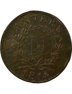 Napoléon Ier 2