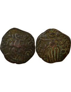 Inde Rajaraja I 1 massa Bronze 985-1014 Av JC