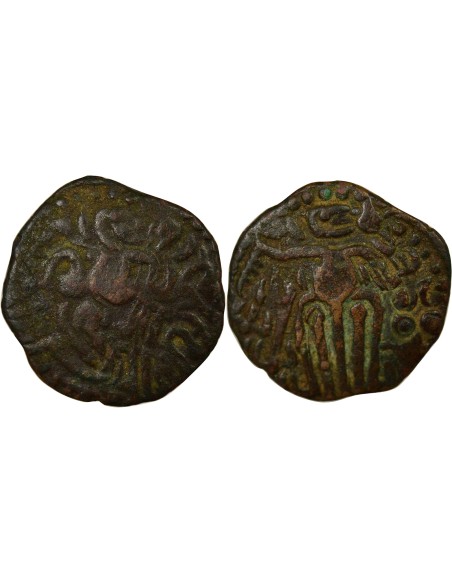 Inde Rajaraja I 1 massa Bronze 985-1014 Av JC