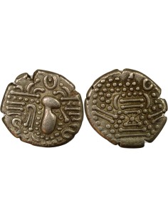 Inde 1 paisa Argent 950-1189 Av JC