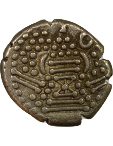 Inde 1 paisa Argent 950-1189 Av JC