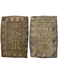 Japon Kōmei 1 bu Argent 1859-1868 Tokyo