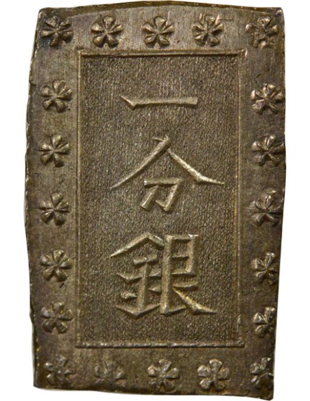 Japon Kōmei 1 bu Argent 1859-1868 Tokyo