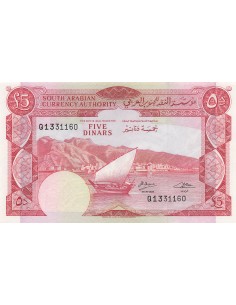 Yémen (République Démocratique) 5 dinars 1967