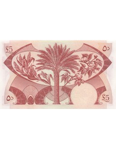 Yémen (République Démocratique) 5 dinars 1967 2
