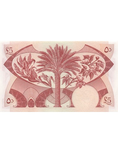 Yémen (République Démocratique) 5 dinars 1967