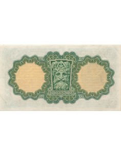 Irlande 1 pound 1948 2