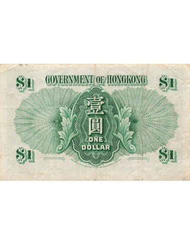 Reine d'Angleterre et du Commonwealth 1 dollar 1958