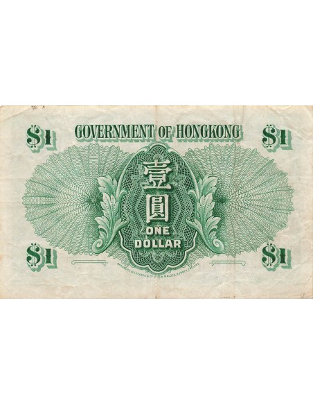 Reine d'Angleterre et du Commonwealth 1 dollar 1958