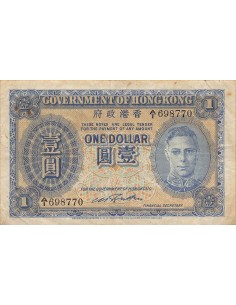 Hong-Kong George VI