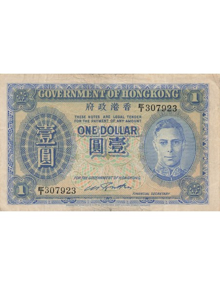Hong-Kong George VI
