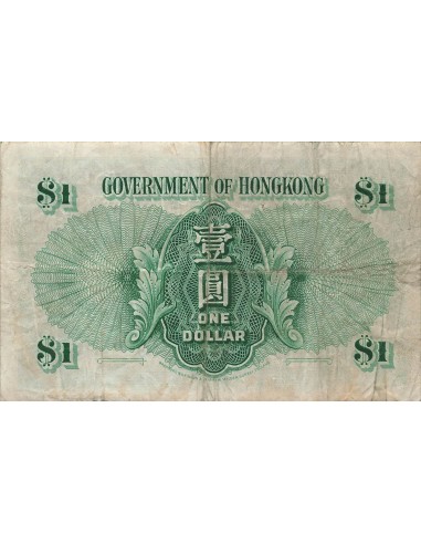 Reine d'Angleterre et du Commonwealth 1 dollar 1952