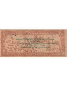 Philippines 5 pesos 1942 2