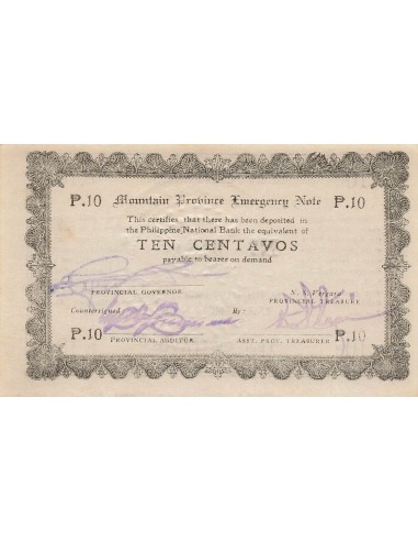 Philippines 50 centavos 1942
