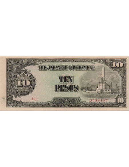 Philippines 10 pesos 1943