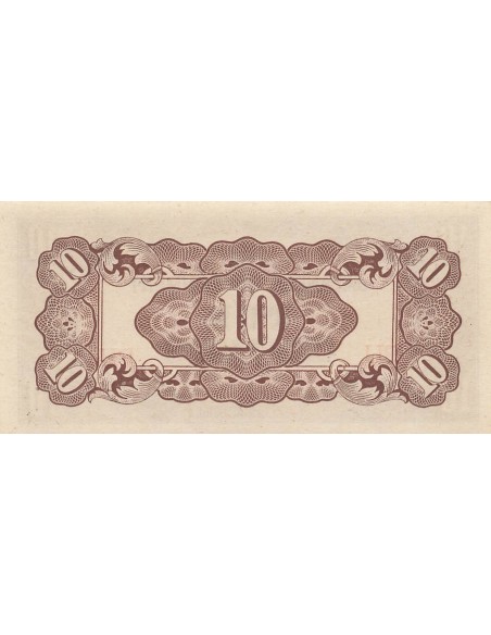 Philippines 10 centavos 1942