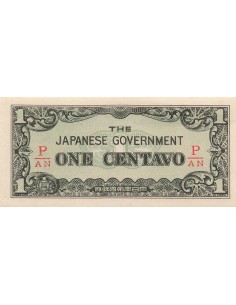 Philippines 1 centavo 1942